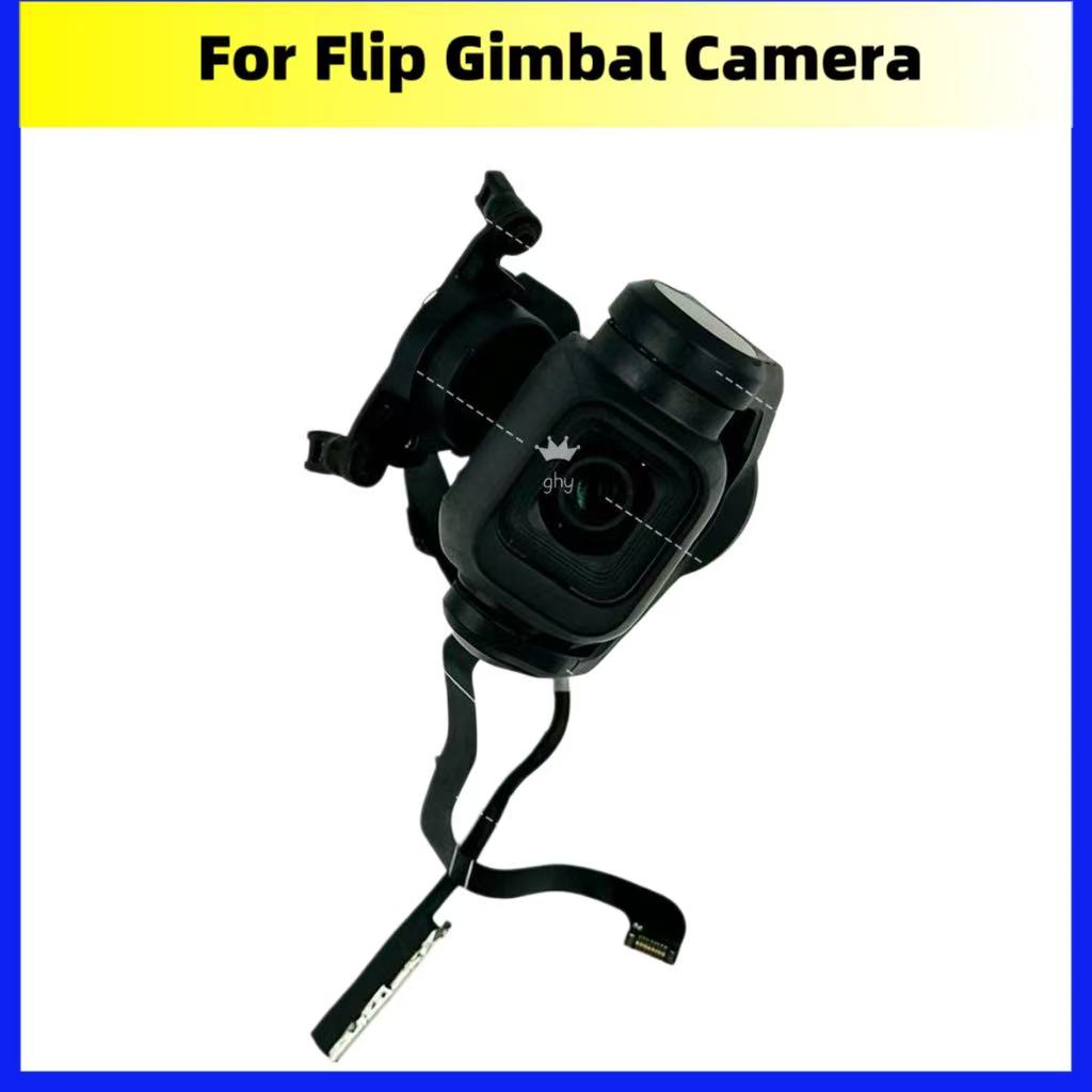 Original Gimbal Camera For FLI - Drone Camera Filter recensione e prezzo