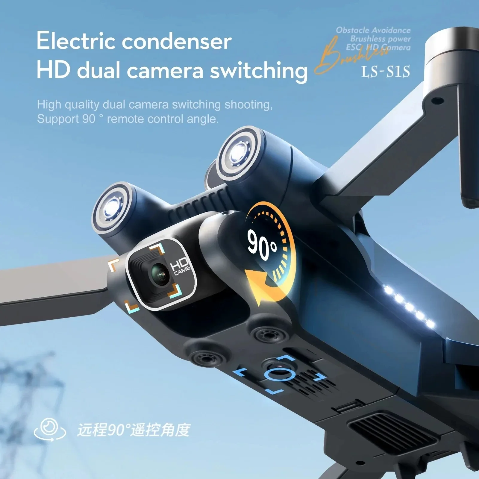 New S1S 5G GPS Drone Camera 8K - Drone Camera Mount recensione e prezzo