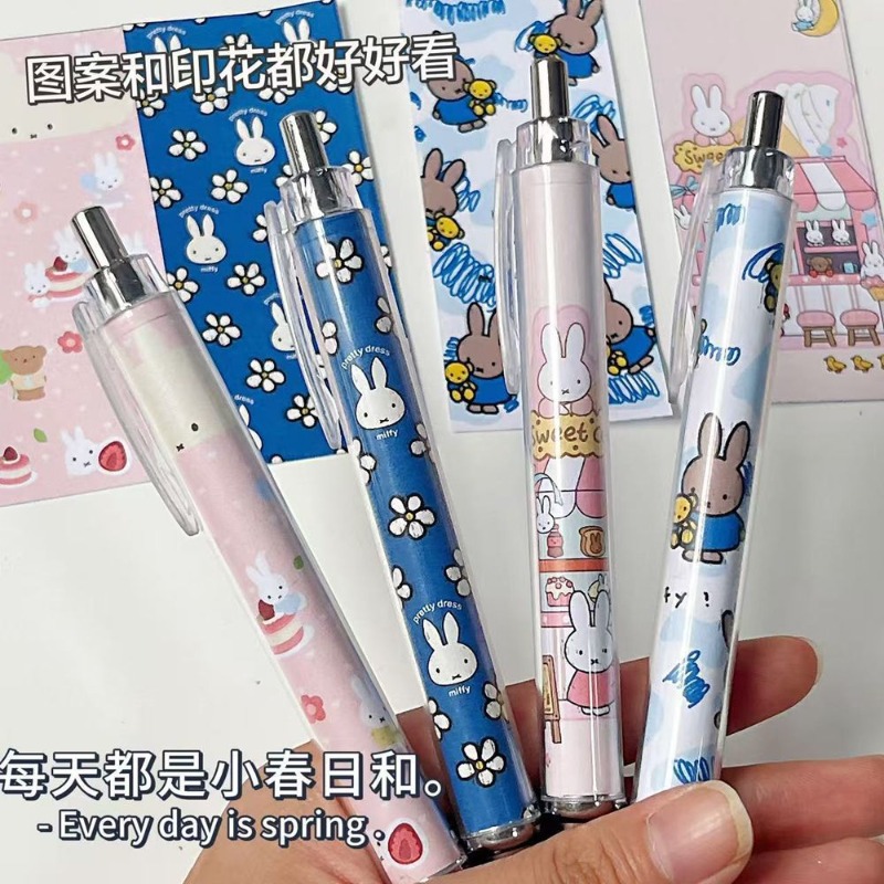 New Miffy Rabbit Press Gel Pen - Drone Camera Stabilized recensione e prezzo