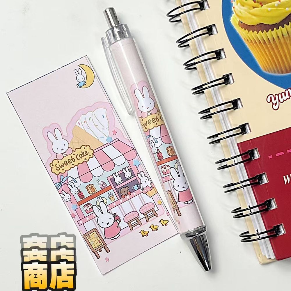 New Miffy Rabbit Press Gel Pen - Drone Camera Stabilized recensione e prezzo