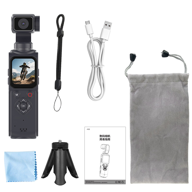 4K Ultra One-tap WiFi Pocket G - Drone Camera Stabilized recensione e prezzo