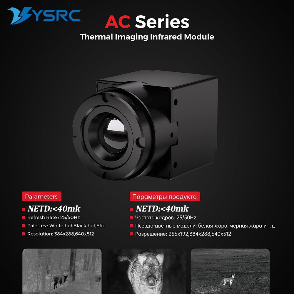FPV Thermal Imager Camera Modu - Drone Camera Lens recensione e prezzo