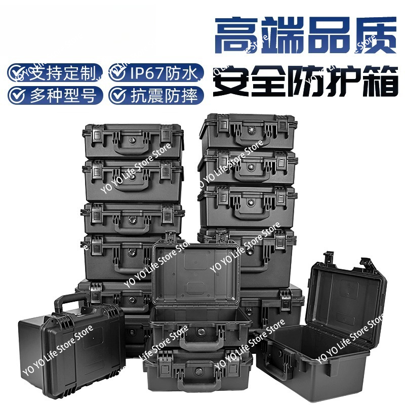 Portable waterproof toolbox In - Drone Camera Waterproof recensione e prezzo
