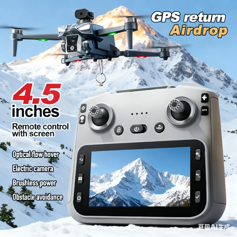 K18MAX 5G GPS Folding Drone, 8 - Drone Camera Mount recensione e prezzo