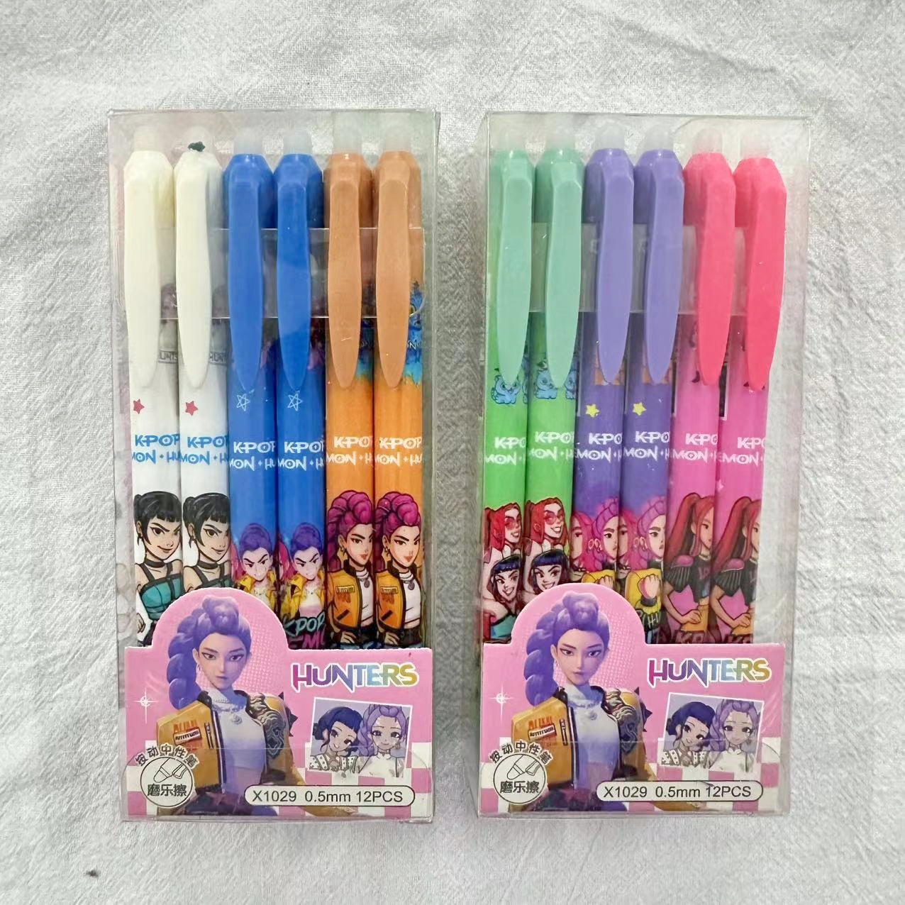 Cartoon Erasable Gel Pens Cute - Drone Camera Stabilized recensione e prezzo