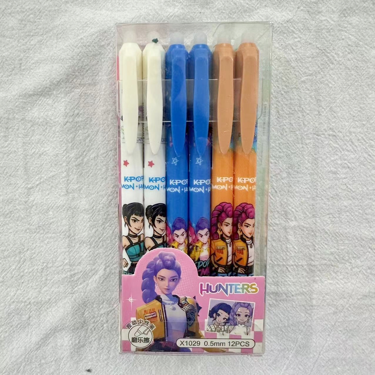 Cartoon Erasable Gel Pens Cute - Drone Camera Stabilized recensione e prezzo